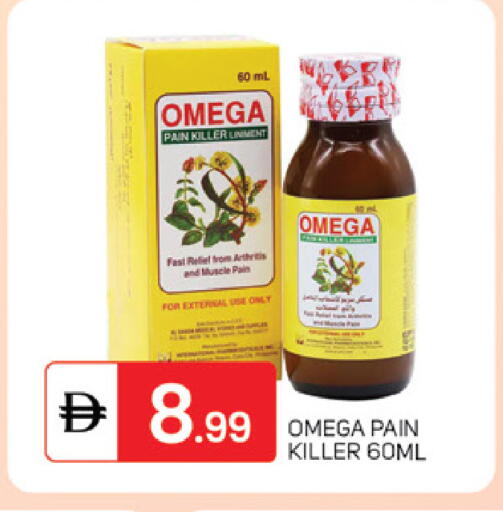 available at سوق طلال in الإمارات العربية المتحدة , الامارات - دبي