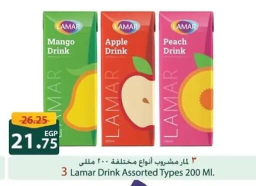 Mango Apple Peach available at Spinneys  in Egypt - Cairo