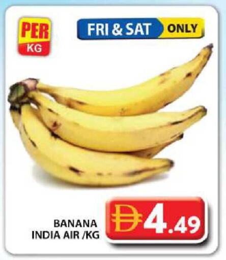Banana from India available at Grand Hyper Market in UAE - Dubai