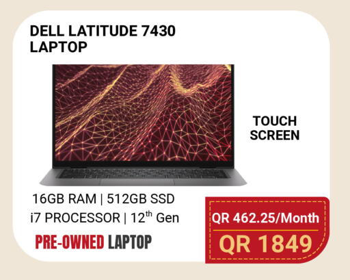 available at Total Zone in Qatar - Al Daayen