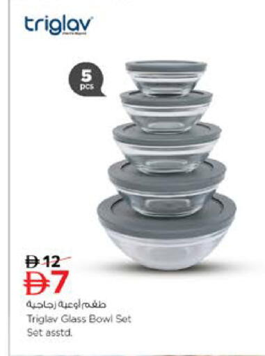 available at Nesto Hypermarket in UAE - Ras al Khaimah