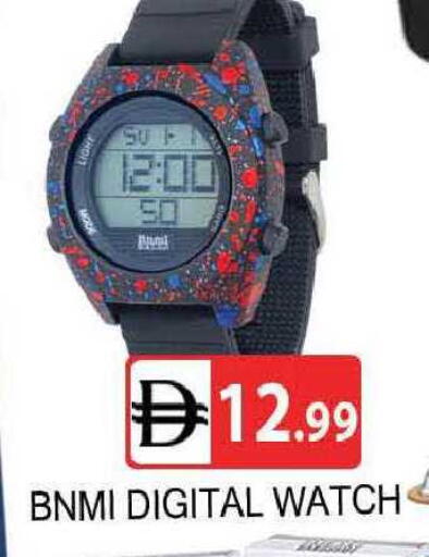 available at المدينة in الإمارات العربية المتحدة , الامارات - دبي