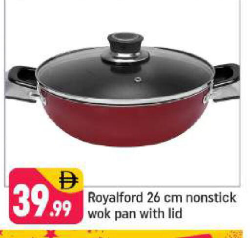 available at Shaklan  in UAE - Dubai