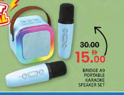 available at المدينة in الإمارات العربية المتحدة , الامارات - دبي