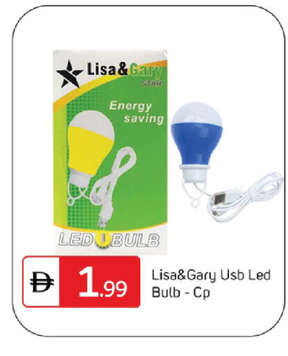 available at سوق طلال in الإمارات العربية المتحدة , الامارات - دبي