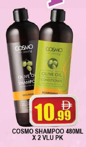 available at AL MADINA (Dubai) in UAE - Dubai