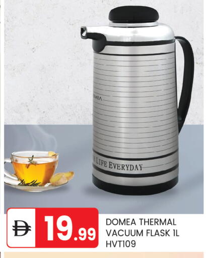 available at TALAL MARKET in UAE - Abu Dhabi