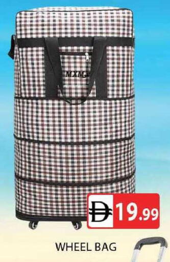 available at AL MADINA (Dubai) in UAE - Dubai