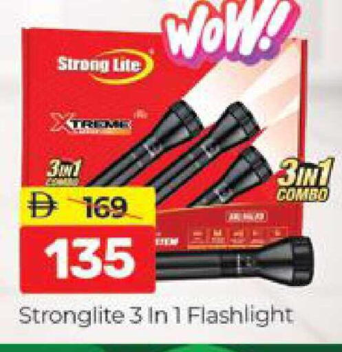 available at المدينة in الإمارات العربية المتحدة , الامارات - دبي