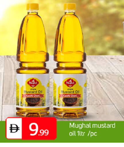 available at سوق طلال in الإمارات العربية المتحدة , الامارات - دبي