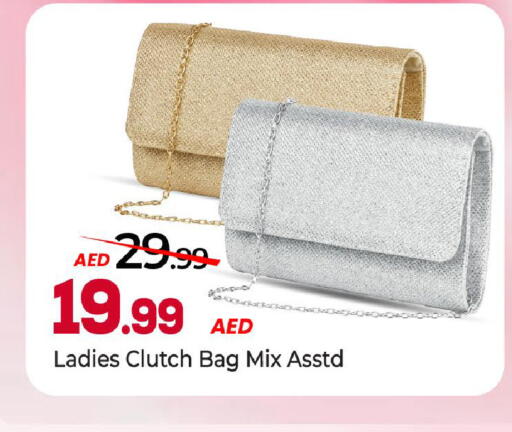 available at Mark & Save in UAE - Abu Dhabi