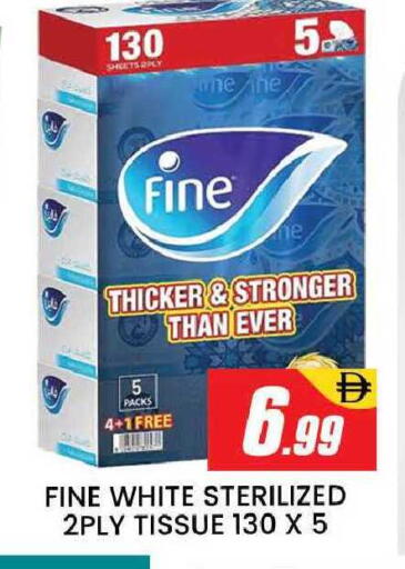 available at المدينة in الإمارات العربية المتحدة , الامارات - دبي