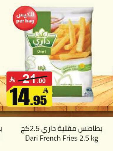 available at Hypermarket Stor in KSA, Saudi Arabia, Saudi - Buraidah