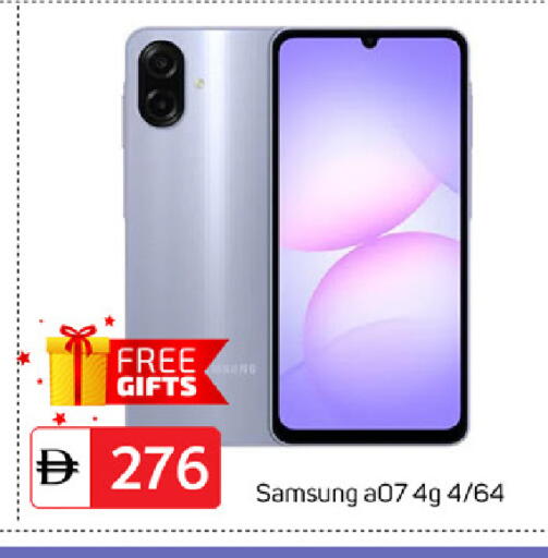 available at TALAL MARKET in UAE - Sharjah / Ajman