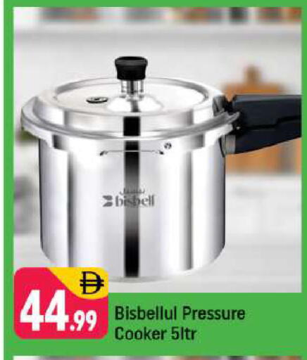 available at Shaklan  in UAE - Dubai