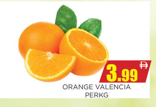 Orange available at Ainas Al madina hypermarket in UAE - Sharjah / Ajman