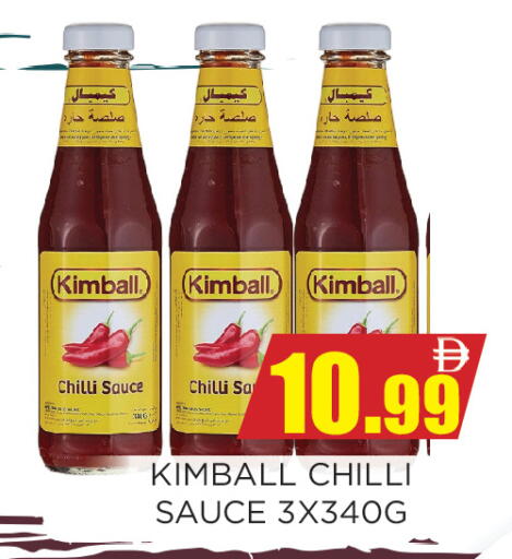 Chilli available at Ainas Al madina hypermarket in UAE - Sharjah / Ajman