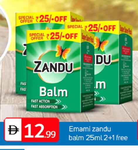 available at سوق طلال in الإمارات العربية المتحدة , الامارات - دبي