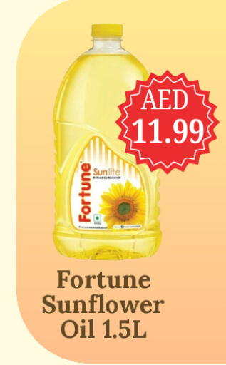 available at GSY Cash & Carry Supermarket in UAE - Dubai