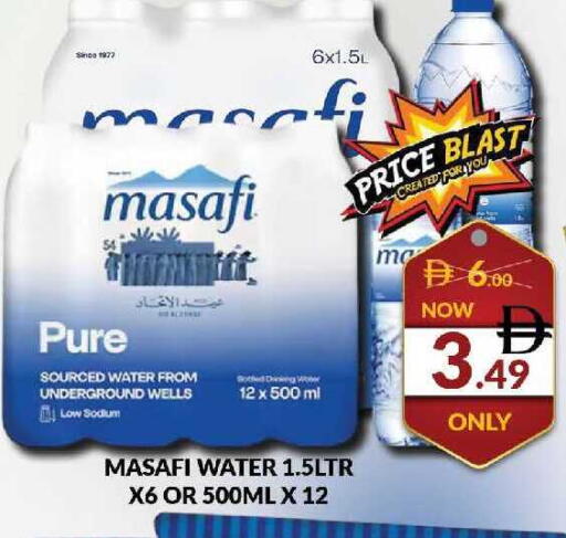 available at AL MADINA (Dubai) in UAE - Dubai