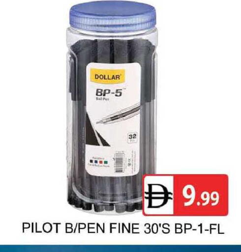 available at AL MADINA (Dubai) in UAE - Dubai