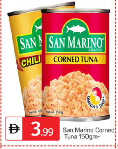 available at سوق طلال in الإمارات العربية المتحدة , الامارات - دبي