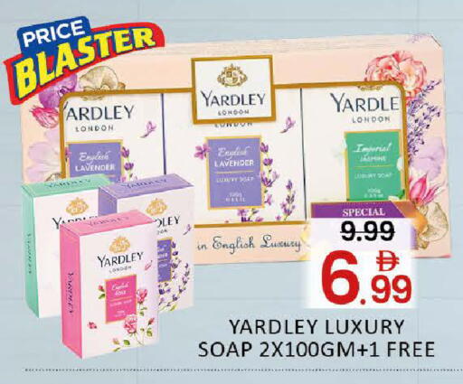 Mango available at مانجو هايبرماركت in الإمارات العربية المتحدة , الامارات - دبي