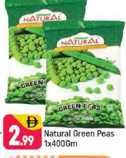 Peas available at شكلان ماركت in الإمارات العربية المتحدة , الامارات - دبي