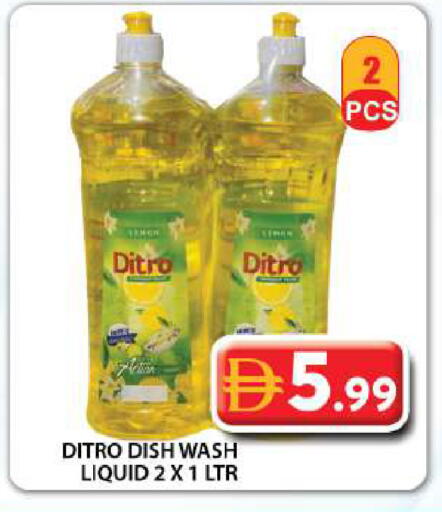 available at Grand Hyper Market in UAE - Dubai