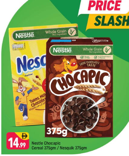 available at Shaklan  in UAE - Dubai