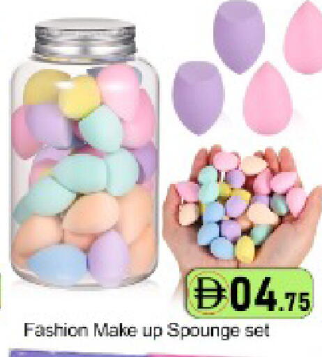 Mango available at مانجو هايبرماركت in الإمارات العربية المتحدة , الامارات - دبي