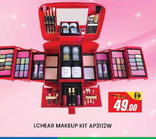 available at المدينة in الإمارات العربية المتحدة , الامارات - دبي