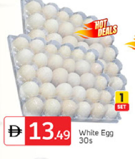 available at سوق طلال in الإمارات العربية المتحدة , الامارات - دبي