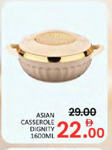 available at المدينة in الإمارات العربية المتحدة , الامارات - دبي