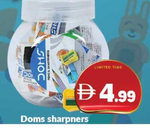 available at AL MADINA (Dubai) in UAE - Dubai