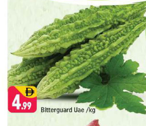 available at شكلان ماركت in الإمارات العربية المتحدة , الامارات - دبي