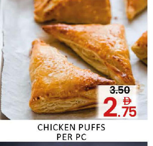 Mango available at مانجو هايبرماركت in الإمارات العربية المتحدة , الامارات - دبي