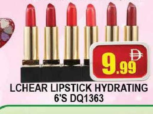 available at AL MADINA (Dubai) in UAE - Dubai