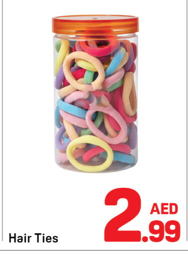 available at Day to Day Department Store in UAE - Dubai
