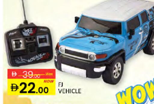 available at المدينة in الإمارات العربية المتحدة , الامارات - دبي