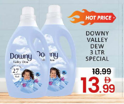 Mango available at مانجو هايبرماركت in الإمارات العربية المتحدة , الامارات - دبي