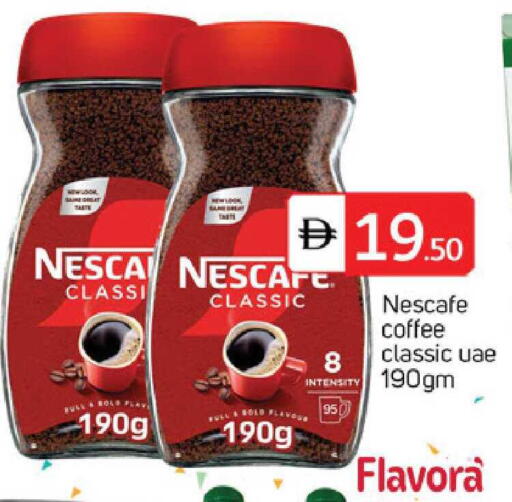 available at TALAL MARKET in UAE - Sharjah / Ajman