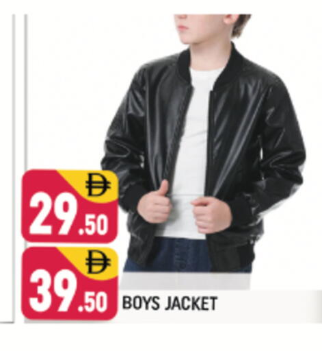 available at Shaklan  in UAE - Dubai