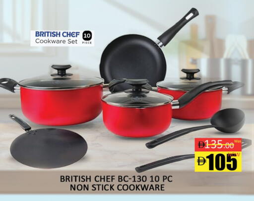 available at المدينة in الإمارات العربية المتحدة , الامارات - دبي