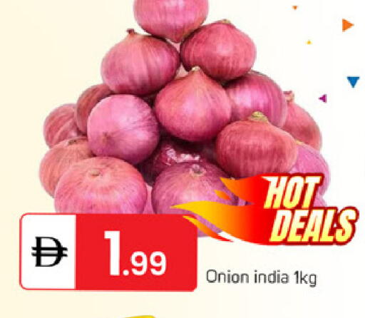 Onion from India available at سوق طلال in الإمارات العربية المتحدة , الامارات - دبي