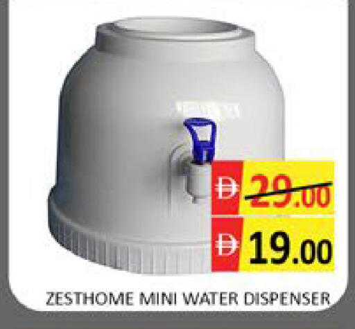 Mango available at مانجو هايبرماركت in الإمارات العربية المتحدة , الامارات - دبي