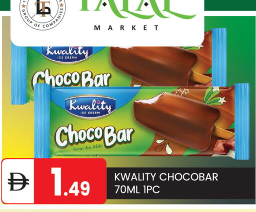 available at TALAL MARKET in UAE - Abu Dhabi