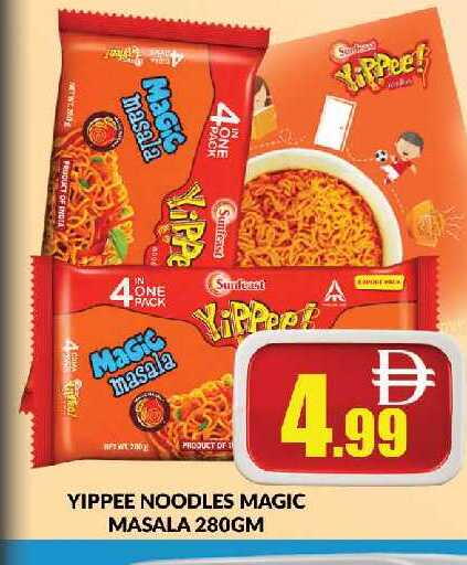 available at AL MADINA (Dubai) in UAE - Dubai