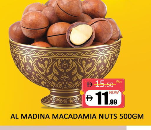available at Al Madina  in UAE - Dubai