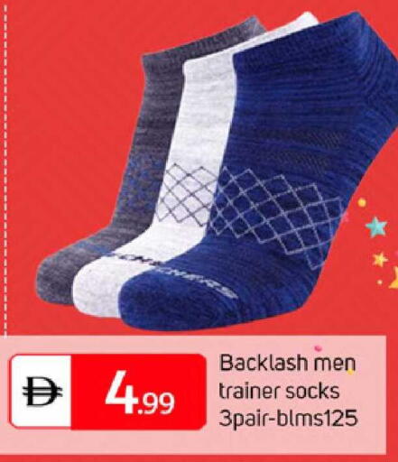 available at سوق طلال in الإمارات العربية المتحدة , الامارات - أبو ظبي